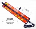 Dri-Rod 24"